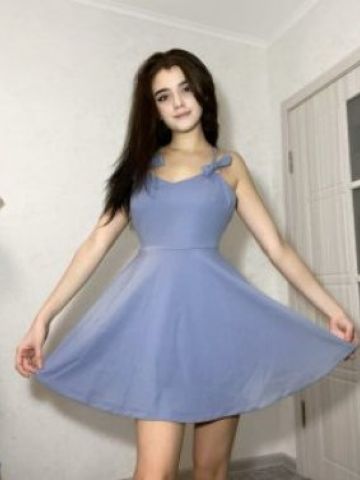 Яна